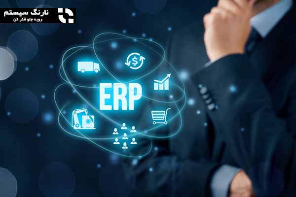 Cloud ERP چیست و چگونه کار می کند؟